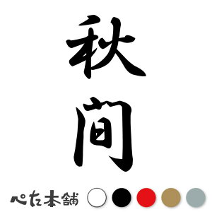 JbeBOXebJ[ H c (A) c   O \D l[v[g M   Ŕ V[ fJ[  傫