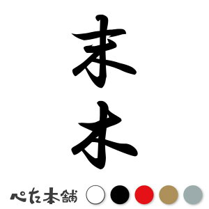 JbeBOXebJ[  c (A) c   O \D l[v[g M   Ŕ V[ fJ[  傫