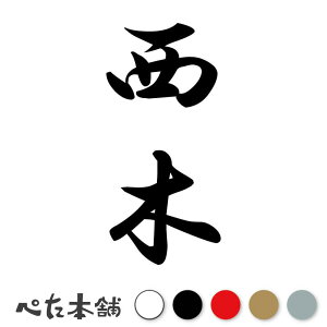 JbeBOXebJ[  c (A) c   O \D l[v[g M   Ŕ V[ fJ[  傫