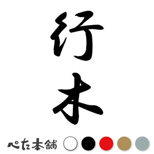 JbeBOXebJ[ s c (A) c   O \D l[v[g M   Ŕ V[ fJ[  傫