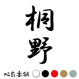 JbeBOXebJ[ ˖ c (A) c   O \D l[v[g M   Ŕ V[ fJ[  傫