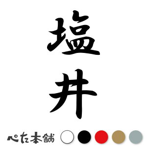 JbeBOXebJ[  c (A) c   O \D l[v[g M   Ŕ V[ fJ[  傫