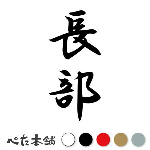 JbeBOXebJ[  c (A) c   O \D l[v[g M   Ŕ V[ fJ[  傫