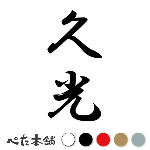 JbeBOXebJ[ v c (A) c   O \D l[v[g M   Ŕ V[ fJ[  傫