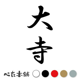 JbeBOXebJ[ 厛 c (A) c   O \D l[v[g M   Ŕ V[ fJ[  傫