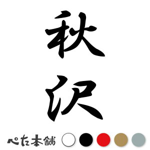 JbeBOXebJ[ H c (A) c   O \D l[v[g M   Ŕ V[ fJ[  傫