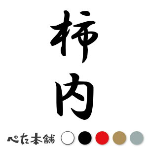 JbeBOXebJ[ ` c (A) c   O \D l[v[g M   Ŕ V[ fJ[  傫