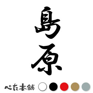 JbeBOXebJ[  c (A) c   O \D l[v[g M   Ŕ V[ fJ[  傫