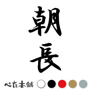 JbeBOXebJ[  c (A) c   O \D l[v[g M   Ŕ V[ fJ[  傫