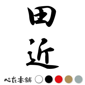 JbeBOXebJ[ c c (A) c   O \D l[v[g M   Ŕ V[ fJ[  傫