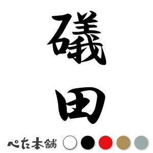 JbeBOXebJ[ Ec c (A) c   O \D l[v[g M   Ŕ V[ fJ[  傫