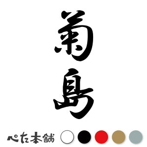 JbeBOXebJ[ e c (A) c   O \D l[v[g M   Ŕ V[ fJ[  傫