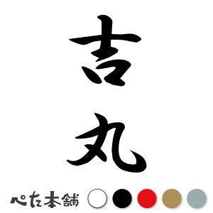 JbeBOXebJ[ g c (A) c   O \D l[v[g M   Ŕ V[ fJ[  傫