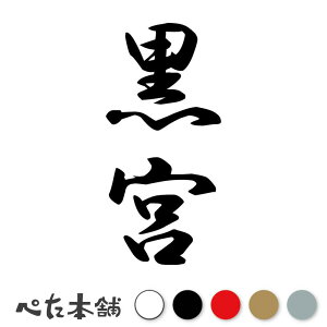 JbeBOXebJ[ { c (A) c   O \D l[v[g M   Ŕ V[ fJ[  傫