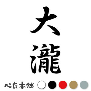 JbeBOXebJ[  c (A) c   O \D l[v[g M   Ŕ V[ fJ[  傫