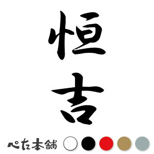 JbeBOXebJ[ Pg c (A) c   O \D l[v[g M   Ŕ V[ fJ[  傫