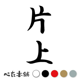 JbeBOXebJ[ Џ c (A) c   O \D l[v[g M   Ŕ V[ fJ[  傫