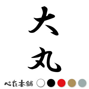 JbeBOXebJ[  c (A) c   O \D l[v[g M   Ŕ V[ fJ[  傫