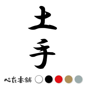 JbeBOXebJ[ y c (A) c   O \D l[v[g M   Ŕ V[ fJ[  傫