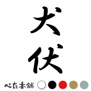 JbeBOXebJ[  c (A) c   O \D l[v[g M   Ŕ V[ fJ[  傫