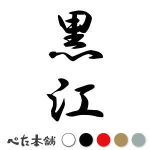 JbeBOXebJ[ ] c (A) c   O \D l[v[g M   Ŕ V[ fJ[  傫