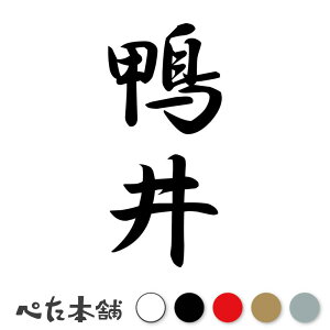 JbeBOXebJ[  c (A) c   O \D l[v[g M   Ŕ V[ fJ[  傫