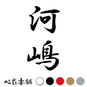 JbeBOXebJ[ ͓ c (A) c   O \D l[v[g M   Ŕ V[ fJ[  傫