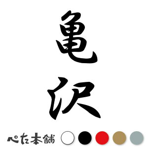 JbeBOXebJ[ T c (A) c   O \D l[v[g M   Ŕ V[ fJ[  傫