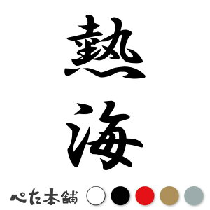 JbeBOXebJ[ MC c (A) c   O \D l[v[g M   Ŕ V[ fJ[  傫