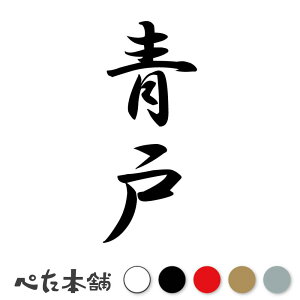 JbeBOXebJ[  c (A) c   O \D l[v[g M   Ŕ V[ fJ[  傫