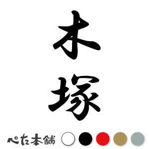 JbeBOXebJ[ ؒ c (A) c   O \D l[v[g M   Ŕ V[ fJ[  傫