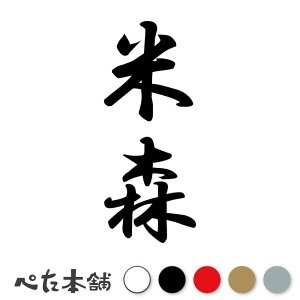 JbeBOXebJ[ ĐX c (A) c   O \D l[v[g M   Ŕ V[ fJ[  傫