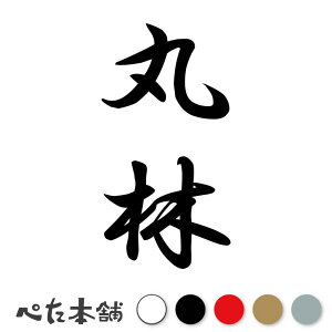 JbeBOXebJ[ ۗ c (A) c   O \D l[v[g M   Ŕ V[ fJ[  傫