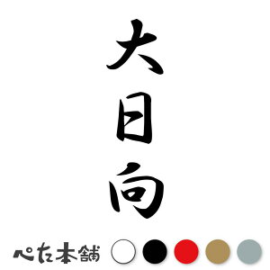 JbeBOXebJ[  c (A) c   O \D l[v[g M   Ŕ V[ fJ[  傫