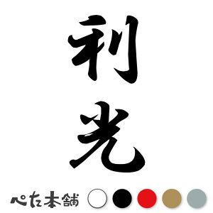 JbeBOXebJ[  c (A) c   O \D l[v[g M   Ŕ V[ fJ[  傫