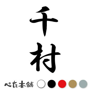 JbeBOXebJ[ 瑺 c (A) c   O \D l[v[g M   Ŕ V[ fJ[  傫