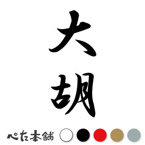 JbeBOXebJ[  c (A) c   O \D l[v[g M   Ŕ V[ fJ[  傫