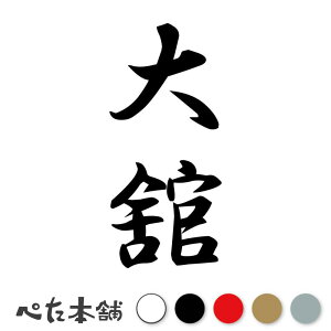 JbeBOXebJ[  c (A) c   O \D l[v[g M   Ŕ V[ fJ[  傫