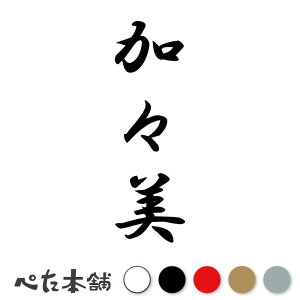 JbeBOXebJ[ X c (A) c   O \D l[v[g M   Ŕ V[ fJ[  傫