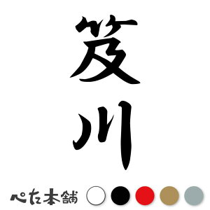 JbeBOXebJ[  c (A) c   O \D l[v[g M   Ŕ V[ fJ[  傫