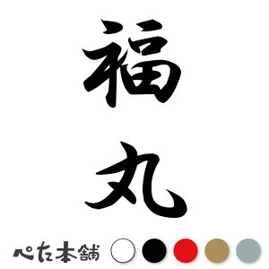 JbeBOXebJ[  c (A) c   O \D l[v[g M   Ŕ V[ fJ[  傫