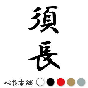 JbeBOXebJ[ { c (A) c   O \D l[v[g M   Ŕ V[ fJ[  傫