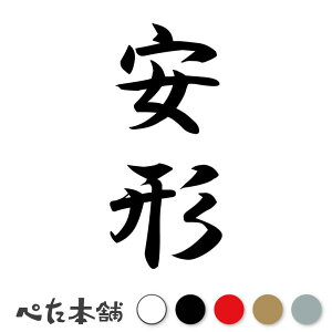 JbeBOXebJ[ ` c (A) c   O \D l[v[g M   Ŕ V[ fJ[  傫