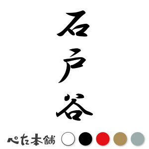 JbeBOXebJ[ Ό˒J c (A) c   O \D l[v[g M   Ŕ V[ fJ[  傫