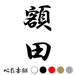 JbeBOXebJ[ zc c (A) c   O \D l[v[g M   Ŕ V[ fJ[  傫