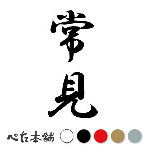 JbeBOXebJ[ 팩 c (A) c   O \D l[v[g M   Ŕ V[ fJ[  傫