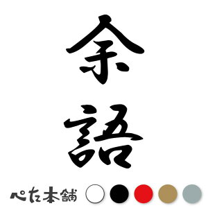 JbeBOXebJ[ ] c (A) c   O \D l[v[g M   Ŕ V[ fJ[  傫