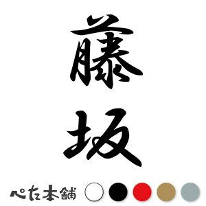 JbeBOXebJ[  c (A) c   O \D l[v[g M   Ŕ V[ fJ[  傫