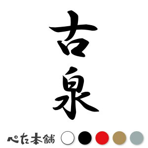 JbeBOXebJ[ Ð c (A) c   O \D l[v[g M   Ŕ V[ fJ[  傫