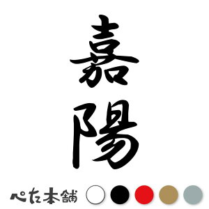 JbeBOXebJ[ ×z c (A) c   O \D l[v[g M   Ŕ V[ fJ[  傫